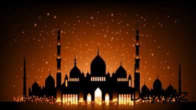 ramazan bayramı haqqında melumat