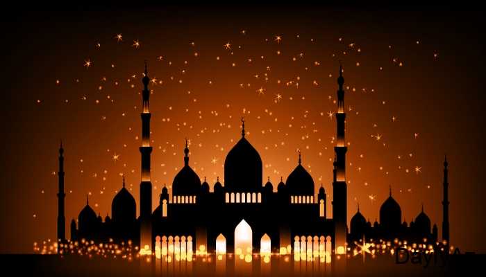 ramazan bayramı haqqında melumat