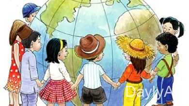 usaq huquqlari haqqinda melumat