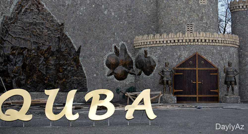 Quba rayonu – tarixi, coğrafiyası, turizmi, mədəniyyəti və gələcəyə baxış