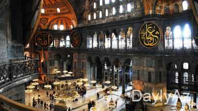 aya sofya haqqinda melumat