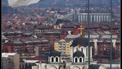 serbiya haqqinda melumat