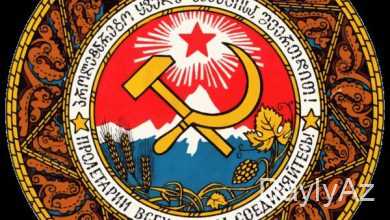 gurcustan gerbi haqqinda melumat