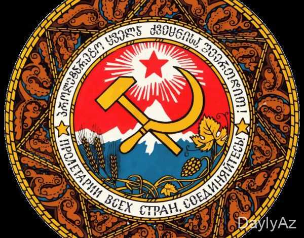 gurcustan gerbi haqqinda melumat