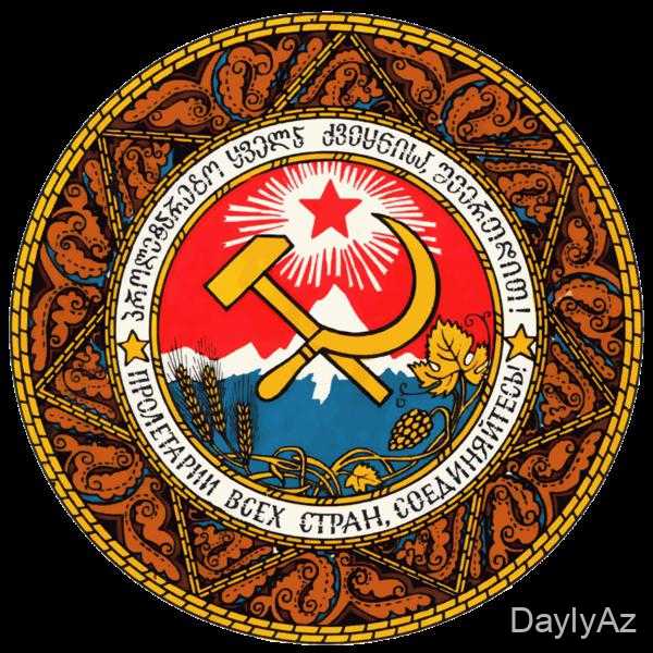 Gürcustanın Gerbi: Tarixi, Simvolika və Dövlət Rəmzinin Mənası