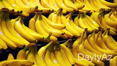 banan haqqinda melumat