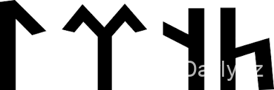 orxon yenisey haqqinda melumat