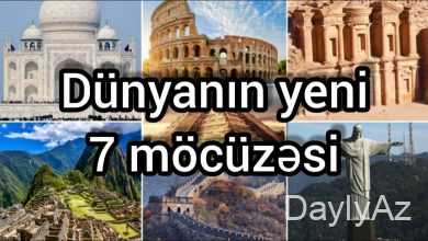 dunyanin 7 mocuzesi haqqinda qisa melumat