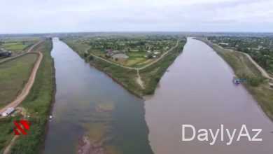 araz cayi haqqinda melumat