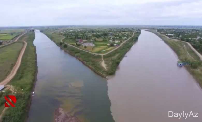 araz cayi haqqinda melumat