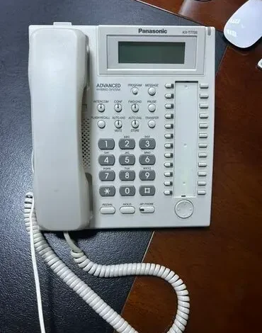 telefon haqqinda melumat