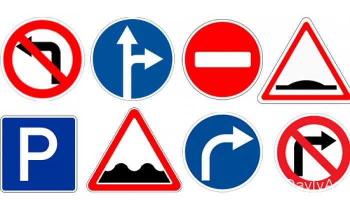 yol nisanlari haqqinda melumat