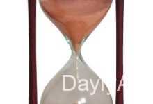 qum saati haqqinda melumat