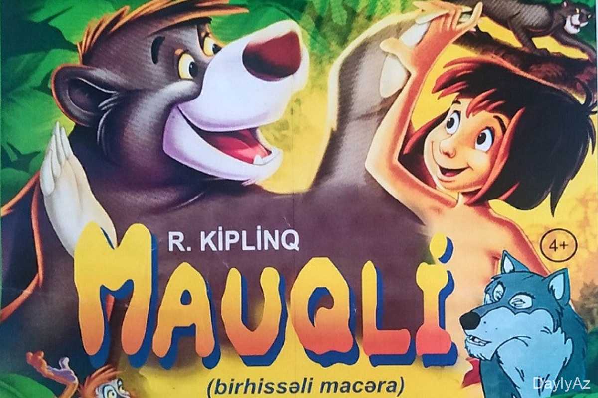 Mauqli Cizgi Filmi – Tarixi, Personajları və Mədəni Əhəmiyyəti