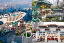 hong kong haqqinda melumat