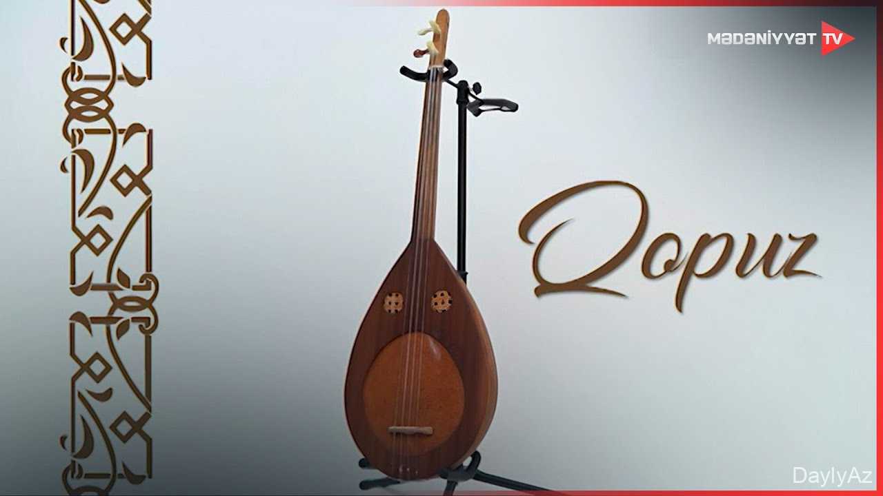Qopuz Aləti – Tarixi, Quruluşu və Azərbaycan Musiqi Mədəniyyətində Rolu