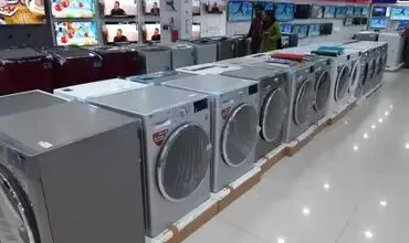 vestel paltaryuyan haqqinda melumat