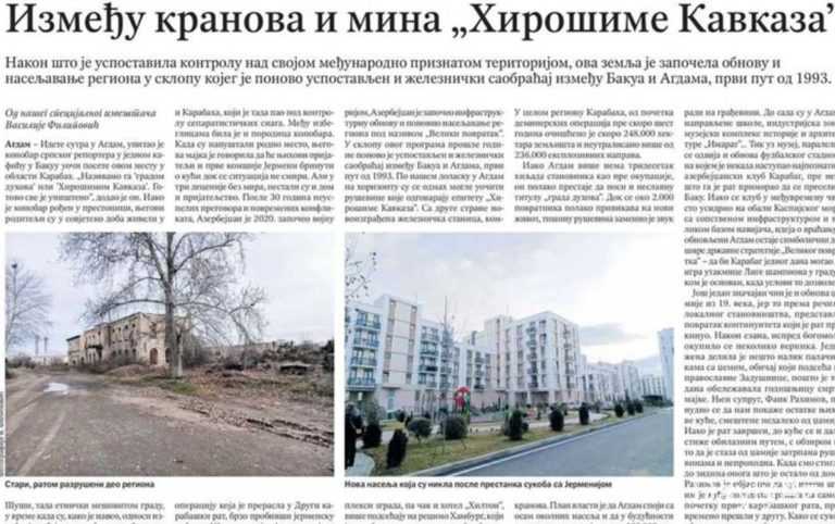 “Qafqazın Xirosiması…”