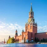 Kreml haqqında məlumat – Tarixi, memarlığı və siyasi əhəmiyyəti